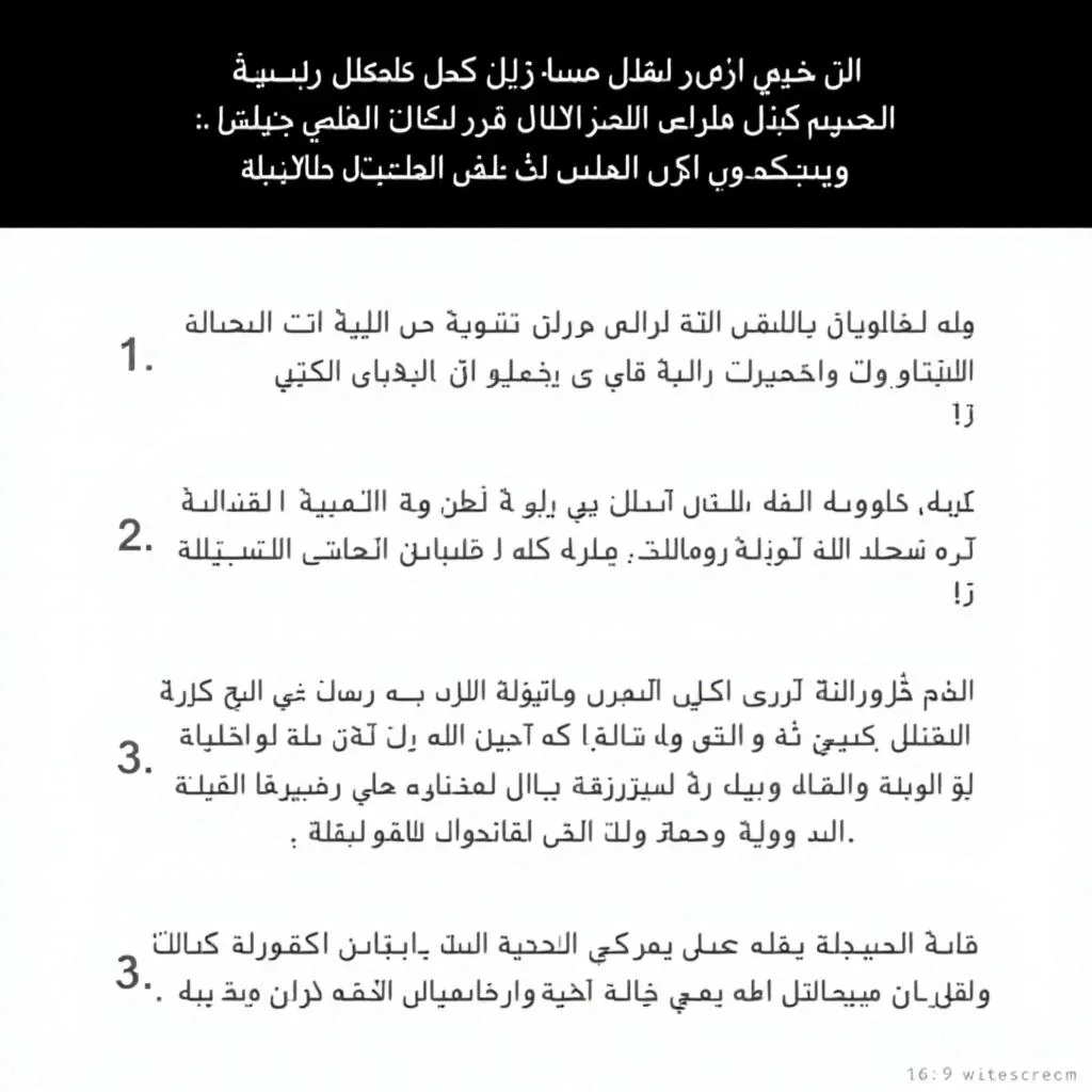 Το Στρες σου Καταστρέφει τον Κύκλο σου — Η Βιοτροπία που Πρέπει να Αλλάξεις ΤΩΡΑ